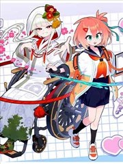 二哈漫画配角 小哈士奇糯米